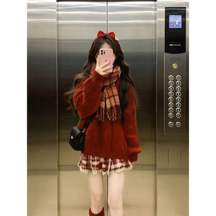 2026新年温柔可爱少女风红色针织毛衣搭配格纹花边半身裙两件套装