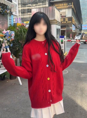 2025新款气质温柔彩色单排扣麻花毛衣开衫女元旦红色针织上衣外套