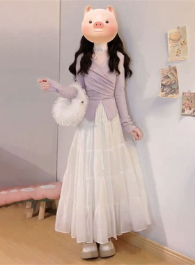 法式温柔风气质修身不规则紫色长袖上衣搭配高腰半身长裙两件套装