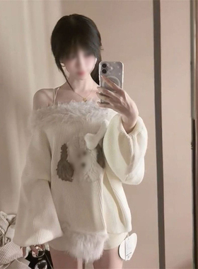 日系可爱甜妹风毛绒绒小狗一字肩毛衣秋冬款纯欲百搭时尚针织上衣