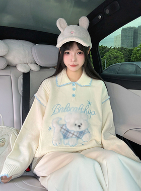 秋冬甜美毛绒绒小狗翻领针织套头毛衣女情侣款氛围感宽松百搭上衣