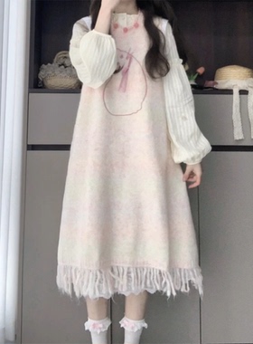 一整套法式甜美可爱感粉色针织背心连衣裙叠穿打底长袖上衣两件套