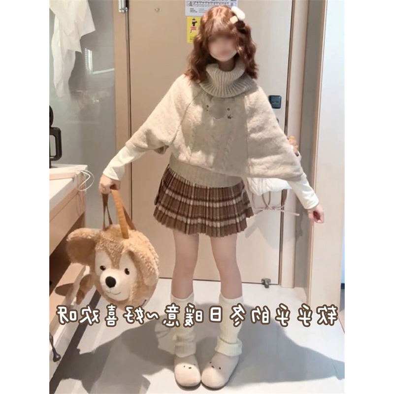 高领针织斗篷毛衣+打底衫