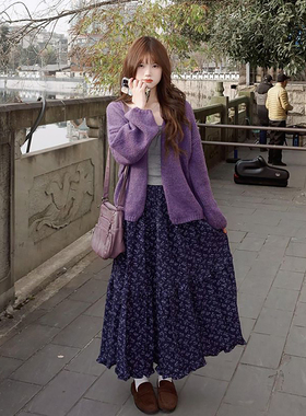 2026新款温柔淑女风紫色针织开衫+碎花半身裙+灰色吊带衫三件套装