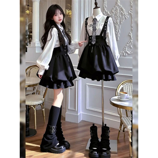 韩版时尚甜美学院风白色印花衬衫+黑色背带花苞裙送领带两件套装