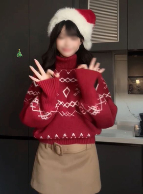 法式温柔圣诞节费尔岛蝙蝠袖套头毛衣新年红色小众高领针织衫上衣