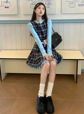 秋季日系温柔风小个子复古格纹收腰背心裙+蓝色针织上衣两件套装