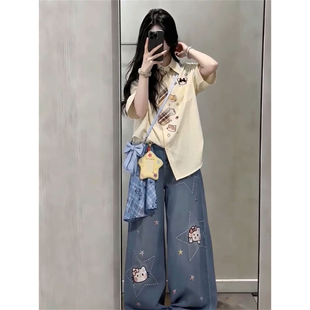 两件套装 搭配杏色小猫衬衫 温柔气质穿搭小个子绣花牛仔直筒裤 法式