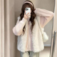 搭配粉色拉链毛衣两件套装 法式 软糯小香风毛茸茸保暖马甲背心开衫