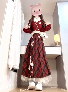 秋冬小个子圣诞氛围感红色假两件毛衣开衫+格纹半身长裙两件套装