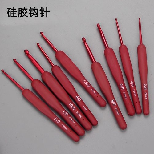 毛线软柄钩针工具全套玩偶勾针帽子毛衣围巾软柄钩针材料包 diy