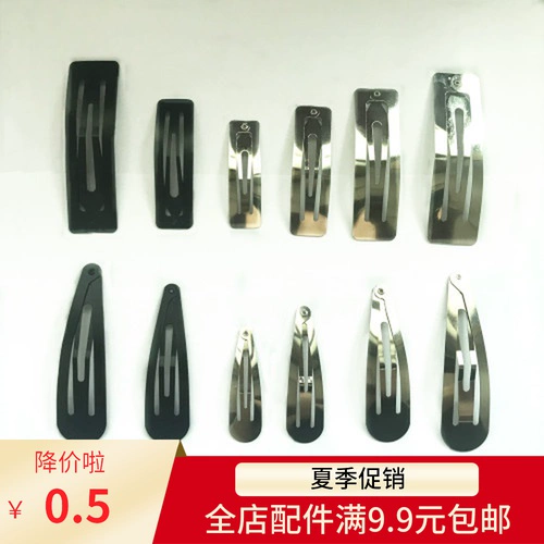 Детская заколка для волос, шпильки для волос, брендовый аксессуар для волос для принцессы для младенца