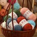 羊宝宝4股精梳棉40克牛奶棉线diy钩织玩偶编织玩偶宝宝衣服毯子