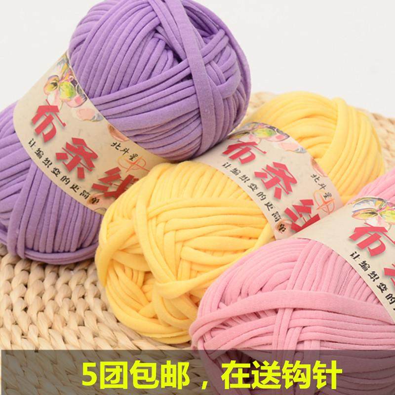 布条线勾包包线手编坐