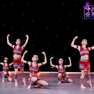 佤族女生演出服佤族的祈祷舞蹈服少数民族元旦儿童群体表演舞台服