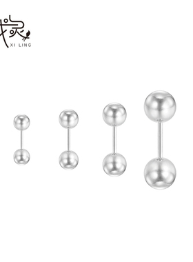 潮女耳饰医用耳钉养洞耳骨钉睡觉免摘螺丝螺纹