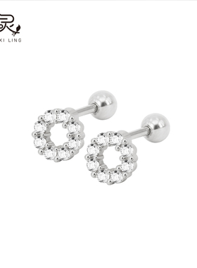 原创睡觉不用摘的耳钉满钻简约百搭小耳圈女韩版气质耳扣女耳骨钉