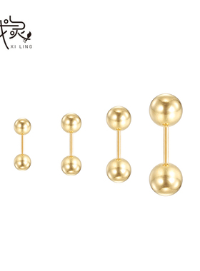 耳钉女韩国气质网红耳环2022年新款潮耳饰高级感简约螺丝百搭小球