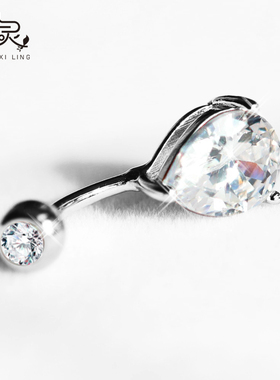 戏灵XILINGG231.6纯银1.24细针MM肚脐钉女防过敏脐钉欧脐环S925