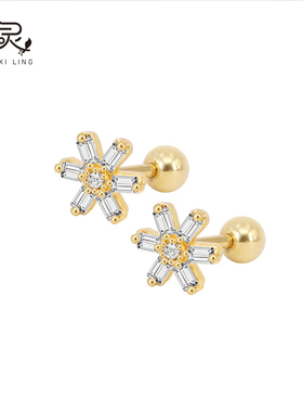 耳钉女气质韩国个性简约耳骨水晶耳环超闪2019新款潮网红耳坠耳饰