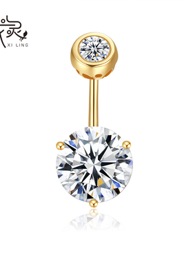 XILING戏灵18K黄金AU750欧美女神性感防过敏肚脐钉肚脐环不在掉色