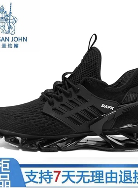 保罗圣约翰品牌男鞋新款刀锋潮鞋飞织运动鞋百搭春夏男鞋休闲透气
