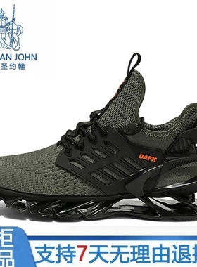 保罗圣约翰蛇年限定新款刀锋潮鞋飞织透气运动鞋百搭国潮男鞋休闲