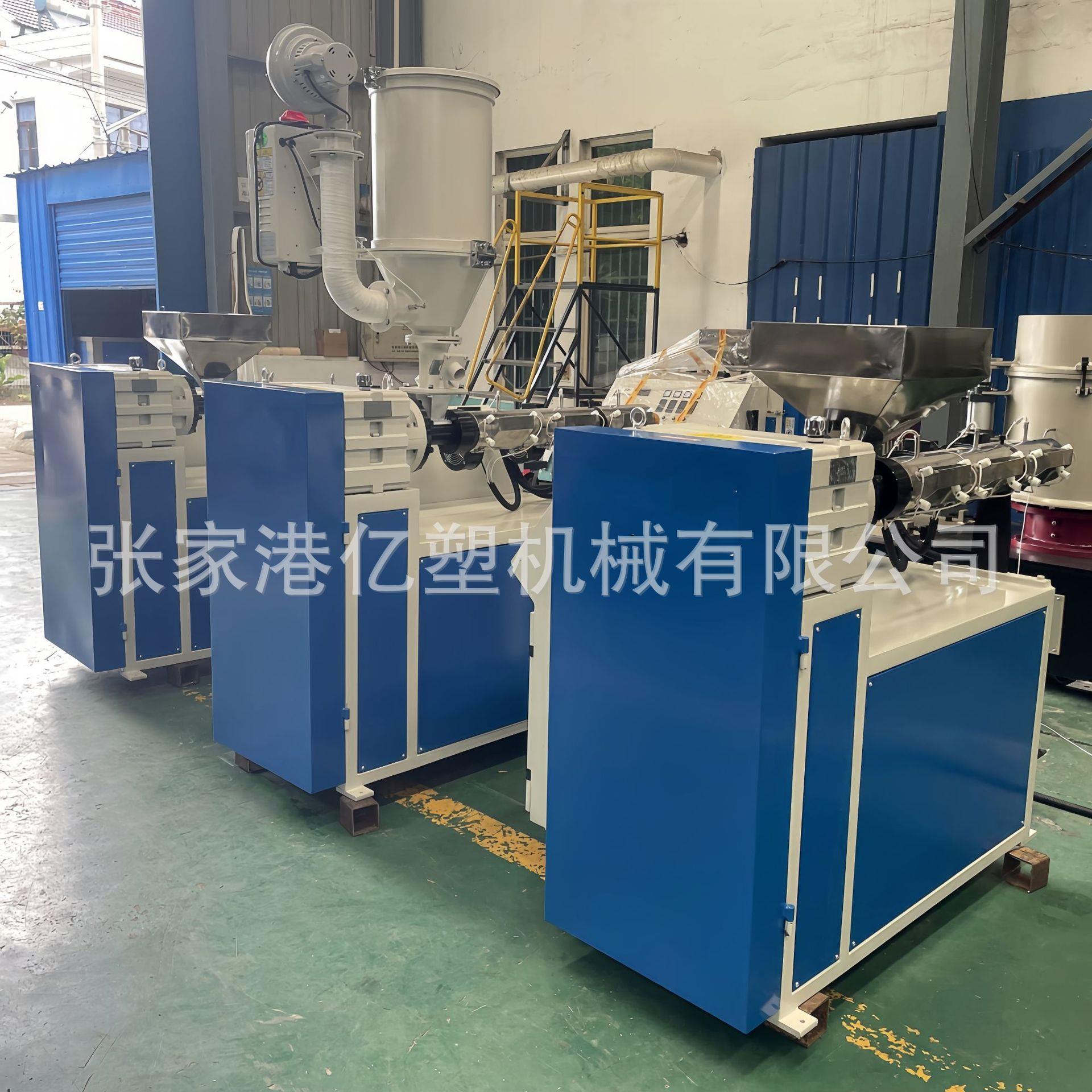 塑料单螺杆挤出机 聚乙烯PE挤出机 PP挤出机 3D打印丝挤出机