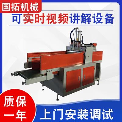 【机械】 全自动液压冲口机超市袋手动液压机背心袋冲口机