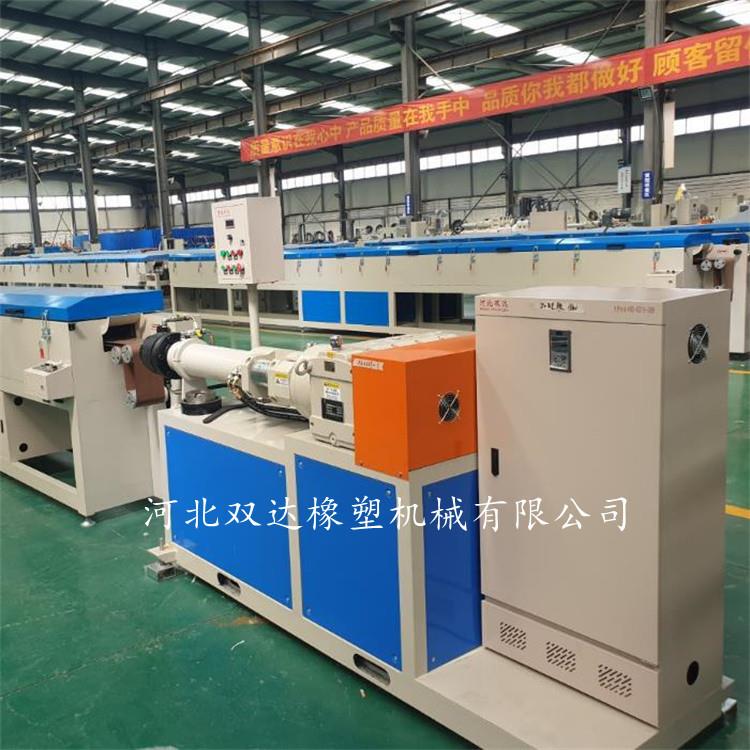 硅胶管生产线玻璃压条线切割硅胶软水管挤出机橡胶管加工