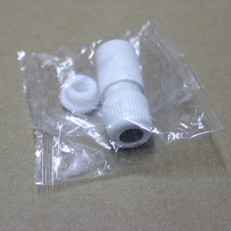 海康大华网络摄像机水晶头防水护套4g监控无线监控高清监控摄像头