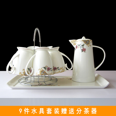 陶瓷杯子水杯套装轻奢马克杯水具骨瓷冷水壶喝水茶壶家用欧式客厅