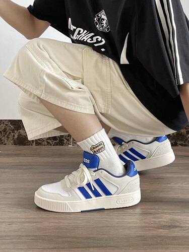 Adidas阿迪达斯D-PAD CLASSIC 男女同款经典舒适休闲板鞋 JH8811
