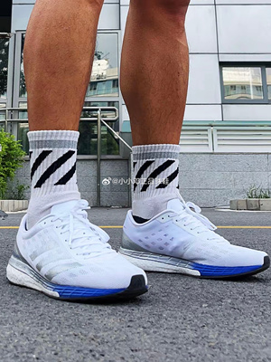 Adidas阿迪达斯adizero Boston 9男子运动休闲马拉松跑步鞋EG4672