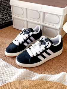Adidas Grand Court Base 阿迪达斯男女子四季潮流百搭板鞋IH6184