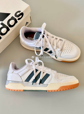 Adidas/阿迪达斯neo Entrap休闲轻便新款夏季男女低帮板鞋 JQ3925