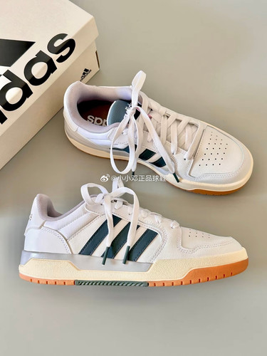 Adidas/阿迪达斯neo Entrap休闲轻便新款夏季男女低帮板鞋 JQ3925
