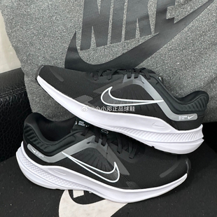 Nike/耐克 QUEST 5 男子透气缓震跑步鞋夏季运动休闲鞋DD0204-001
