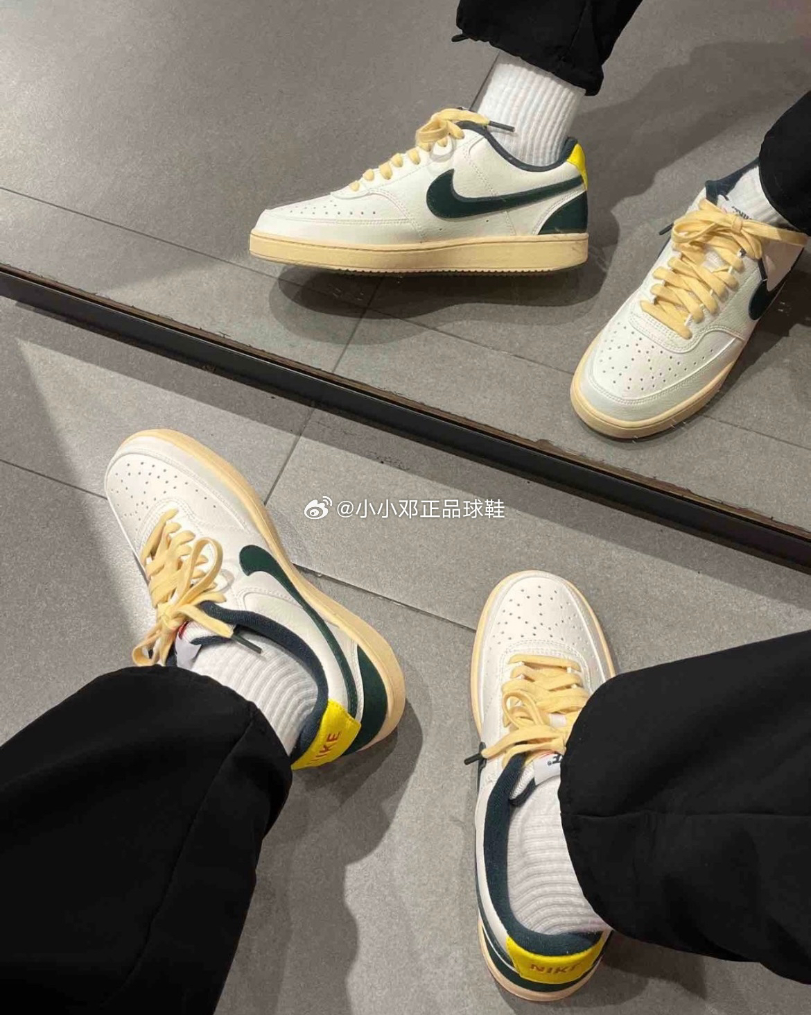 Nike Court Vision 男子简版空军低帮休闲板鞋 帆白绿 FD0320-133