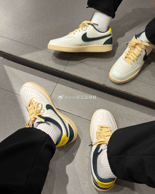 Nike Court Vision 男子简版空军低帮休闲板鞋 帆白绿 FD0320-133