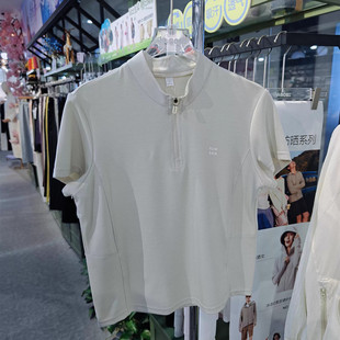 子两件套潮2026夏季 T恤休闲直筒裤 675 女正肩短袖 好彩超薄柔软套装