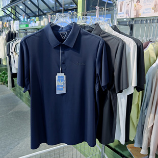 柔软透气T恤2026夏新款 显瘦商务凉感短袖 684 修身 好彩男翻领Polo衫