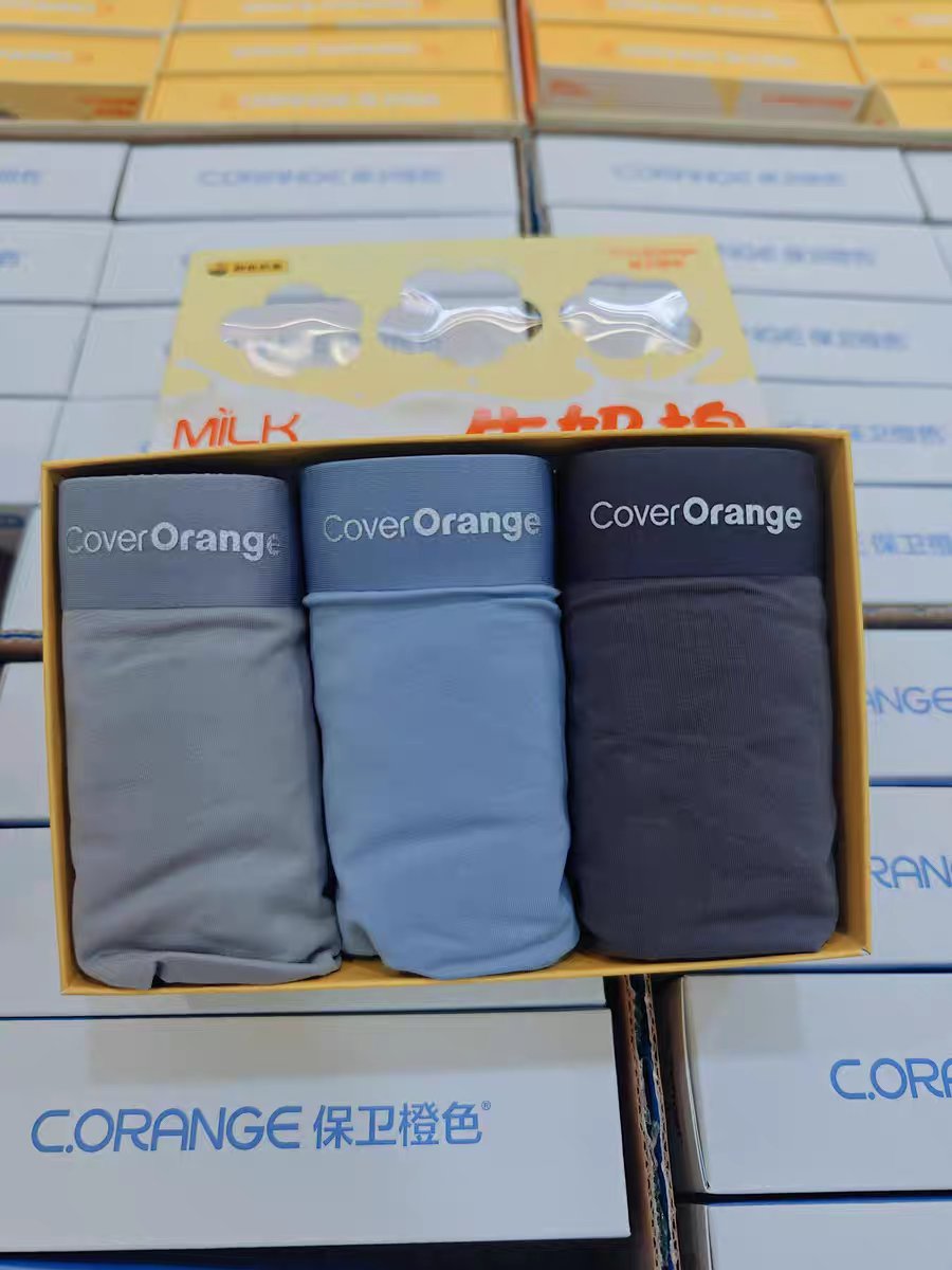 3条装保卫橙色牛奶棉男士纯棉内裤抗菌裆中腰透气舒适四角裤3050,女士内衣/男士内衣/家居服,男平角内裤,淘宝优惠券,粉丝福利购,淘宝优惠卷