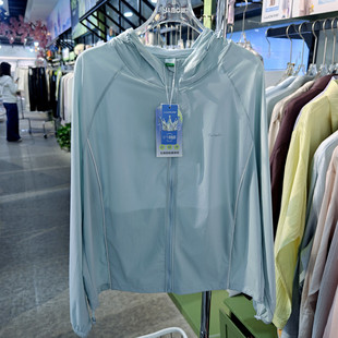 好彩女士冰击O美美搭防晒服女户外冲锋衣外套防晒衣2026夏新款 662