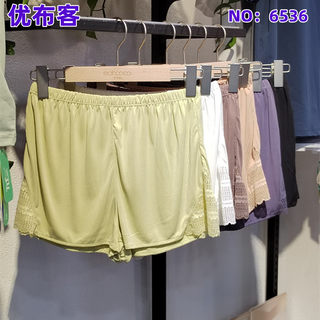 优布客家居服2023女士夏季新款6536三分短裤蕾丝休闲居家睡裤打底