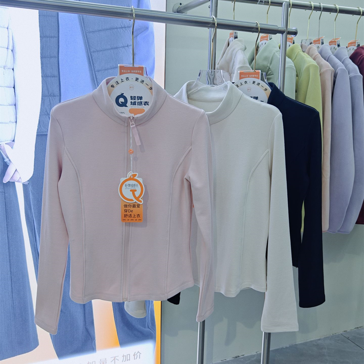 2025猫有范枯也秋新款6655女小蛮腰立领中厚外套修身显瘦休闲上衣