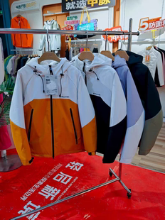 中脉冬新款 加厚拼接冲锋羽绒服外套户外棉服防风雨M09 男女情侣款