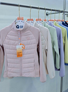 猫有范桔也8858中大儿童学生拼接羊毛立领外套奥利绒校服神器棉袄