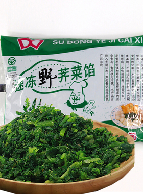 满3包邮 速冻冷冻野荠菜馅装新鲜切碎保鲜馄饨饺子包子春卷馅450g