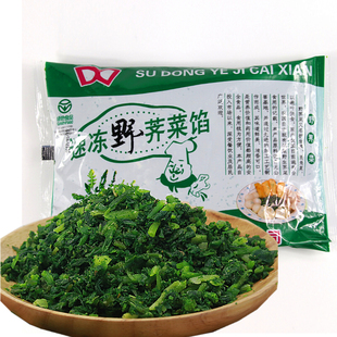 满3 新鲜切碎保鲜馄饨饺子包子春卷馅400g 速冻冷冻野荠菜馅装 包邮